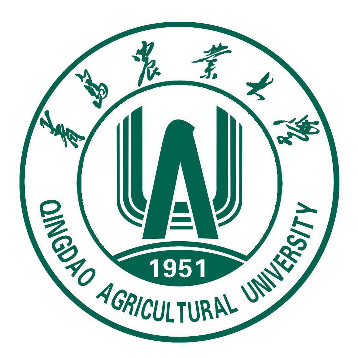 青岛农业大学